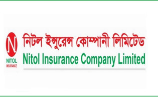 নিটল ইন্স্যুরেন্সের প্রথম প্রান্তিক প্রকাশ