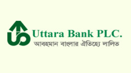 উত্তরা ব্যাংকের প্রথম প্রান্তিক প্রকাশ
