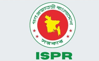 ঢাকা-পার্শ্ববর্তী এলাকায় সেনা ক্যাম্পের আপডেট নম্বর