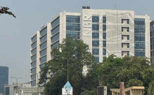 যে কারণে মধ্যরাতে এনবিআর বিলুপ্ত করা হলো