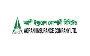অগ্রণী ইন্স্যুরেন্সের প্রথম প্রান্তিক প্রকাশ