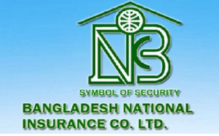 ন্যাশনাল ইন্স্যুরেন্সের প্রথম প্রান্তিক প্রকাশ