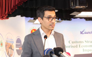 আশিক চৌধুরীর ব্যক্তিগত তথ্য প্রকাশ