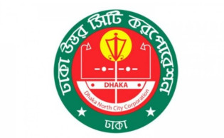 ট্রেড লাইসেন্স ও হোল্ডিং ট্যাক্স সেবায় আসছে বড় পরিবর্তন