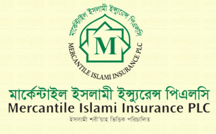 মার্কেন্টাইল ইসলামী ইন্স্যুরেন্সের প্রথম প্রান্তিক প্রকাশ