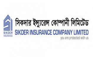 সিকদার ইন্স্যুরেন্সের প্রথম প্রান্তিক প্রকাশ