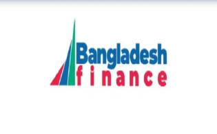 বাংলাদেশ ফাইন্যান্সের প্রথম প্রান্তিক প্রকাশ