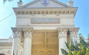 জগন্নাথ বিশ্ববিদ্যালয়ে শাটডাউন ঘোষণা