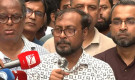 সুস্পষ্ট ঘোষণা না এলে একচুলও সরবো না