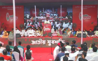 ‘জাতীয় যুবশক্তি’র আত্মপ্রকাশ, ঘোষণাপত্রে যা বলা আছে