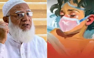 আছিয়ার রায় নিয়ে যা বললেন জামায়াত আমির