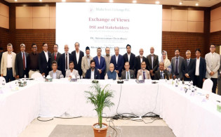 শেয়ারবাজারের কাঠামোগত সমস্যা সমাধানে সরকারের নতুন পরিকল্পনা