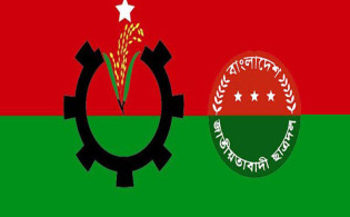 জবাব না পেলে কঠোর আন্দোলনের হুঁশিয়ারি