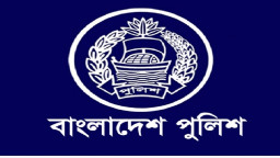পদোন্নতি পেয়ে অতিরিক্ত আইজিপি হলেন ১২ পুলিশ কর্মকর্তা