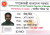 ছেলের বয়স ১৩৮ বছর, বাবার ৭৫