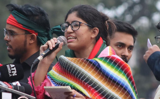 সাম্য হত্যাকাণ্ড নিয়ে এবার যা বললেন উমামা ফাতেমা