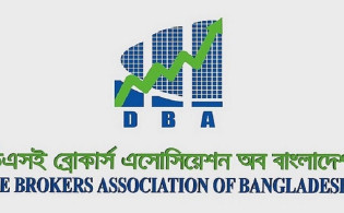 শেয়ারবাজারে আস্থা ফেরাতে তাৎক্ষণিক প্রণোদনার জোর দাবি ব্রোকারদের