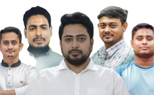 রাষ্ট্র বদলে দেওয়ার ৭ ঘোষণা এনসিপির