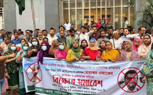 ডিএনসিসি প্রশাসকের অপসারণ চেয়ে ৪৮ ঘণ্টার আলটিমেটাম