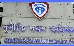 দুদকের জালে সাবেক ১৩ সেনা কর্মকর্তা, তদন্ত শুরু