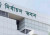 ঢাকার দুই সিটি কর্পোরেশন নির্বাচন আয়োজনে সিইসিকে চিঠি