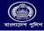 চাকরি ছাড়লেন পাঁচ এএসপি