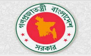 সরকারি চাকরি আইনে বড় পরিবর্তন, বিভাগীয় মামলা ছাড়াই বরখাস্তের বিধান