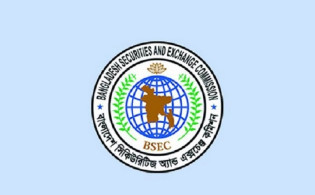 তিন কোম্পানির বোনাস শেয়ারে বিএসইসির চূড়ান্ত অনুমোদন
