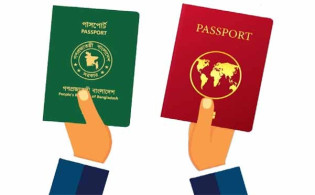 শেনজেন ভিসা প্রত্যাখ্যানে শীর্ষে বাংলাদেশ