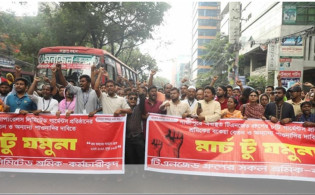 টিএনজেড গ্রুপের শ্রমিকদের আন্দোলনে সরকারের বড় সিদ্ধান্ত