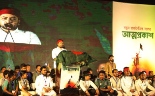 আন্দোলন থেকে দল, দল থেকে দ্বন্দ্ব!