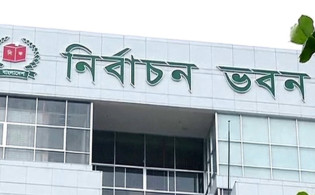 সংসদীয় আসন সীমানায় আসছে বড় পরিবর্তন