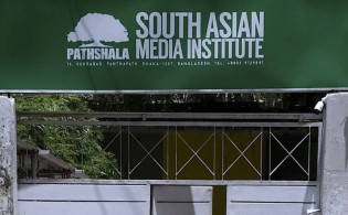 বন্ধ হলো ভারত-বাংলাদেশের সম্মিলিত শিক্ষা উদ্যোগ