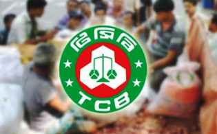 টিসিবির কার্ডধারীদের জন্য বড় ধাক্কা