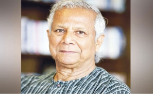 পদত্যাগের কথা ভাবছেন অধ্যাপক ইউনূস