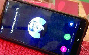 বিএনপি নেতার মোবাইলে আ. লীগের সাবেক মেয়রের ‘কল’