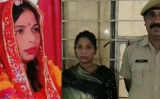 ২৫ বিয়ে করার জন্য এক অভিনব কৌশল তরুণীর