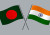 ভারতের জবাবেই কড়া সিদ্ধান্ত বাংলাদেশ সরকারের