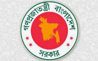 শেয়ারবাজারে চাঙ্গা করতে সরকারি কোম্পানির শেয়ার ছাড়ার সিদ্ধান্ত