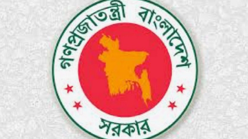 শেয়ারবাজারে চাঙ্গা করতে সরকারি কোম্পানির শেয়ার ছাড়ার সিদ্ধান্ত