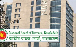 চার দফা দাবিতে এনবিআর কর্মকর্তাদের নতুন কর্মসূচি