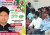 এনসিপির সভায় নিষিদ্ধ ছাত্রলীগ নেতা সাদ্দাম