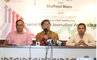‘ডাকাতদের দখলে দেশের শেয়ারবাজার, জরুরী সংস্কার দরকার’