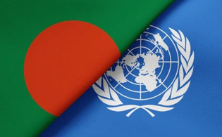 বাংলাদেশকে দুঃসংবাদ দিল জাতিসংঘ
