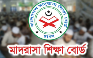 নতুন নিয়মে বিপাকে মাদ্রাসা শিক্ষকরা