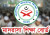 নতুন নিয়মে বিপাকে মাদ্রাসা শিক্ষকরা