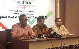 চট্টগ্রাম বন্দর নিয়ে উত্তাল দেশ, এবার মুখ খুললেন প্রেস সচিব