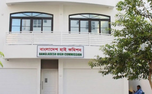 প্রবাসীদের জন্য হাইকমিশনের জরুরি সতর্কবার্তা