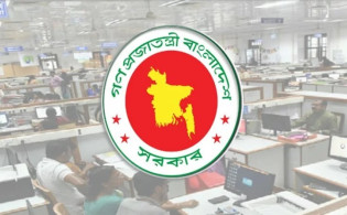 চার অপরাধে শাস্তি পাবেন সরকারি চাকরিজীবীরা