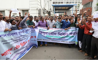 সরকারি চাকরিতে নতুন আইন নিয়ে তোলপাড়